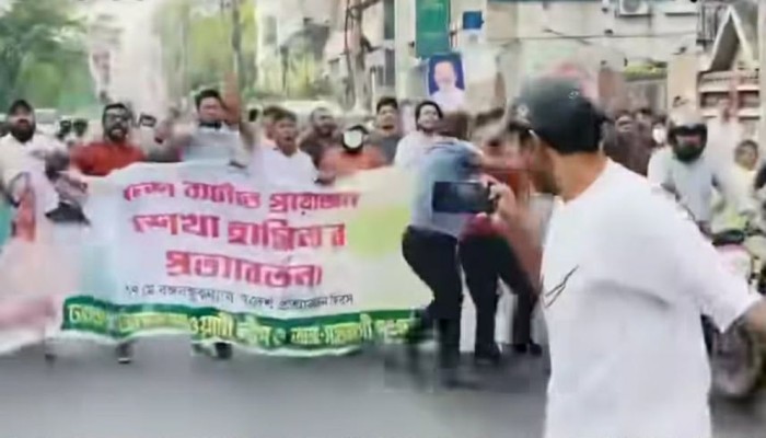 আওয়ামী লীগকে ফিরিয়ে আনছে কারা, কীভাবে?