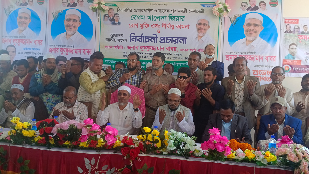 মাদক সেবনকারী ও জুয়াড়িকে ধরবেন, পেটাবেন : বাবর
