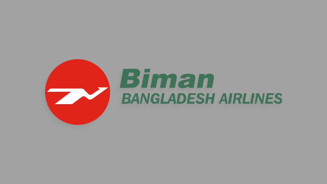 বৃহস্পতিবার পর্যাপ্ত সময় নিয়ে যাত্রীদের বের হওয়ার অনুরোধ বিমানের