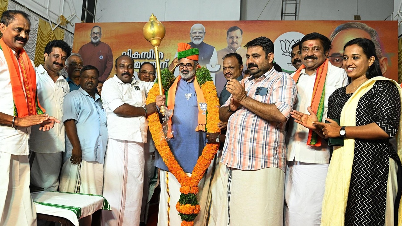 bjp