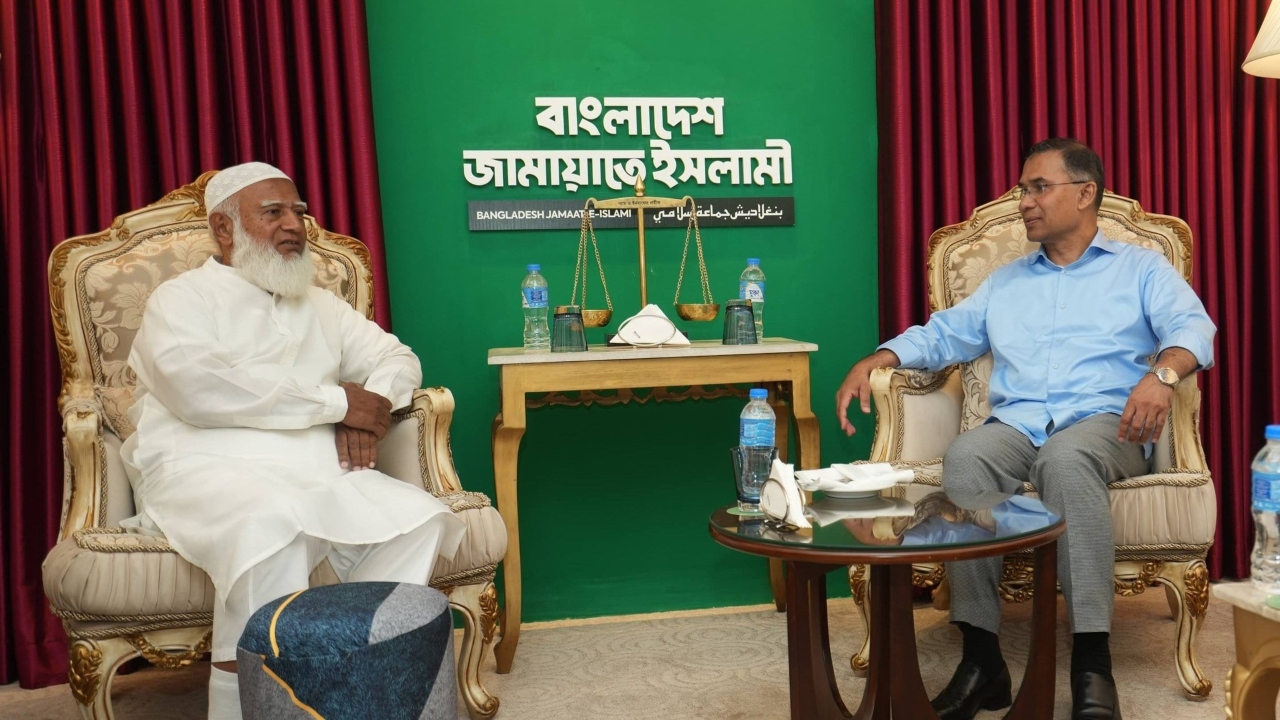 জামায়াতে ইসলামীর আমির ডা. শফিকুর রহমান ও বিএনপি চেয়ারম্যান তারেক রহমান। ছবি: ফেসবুক