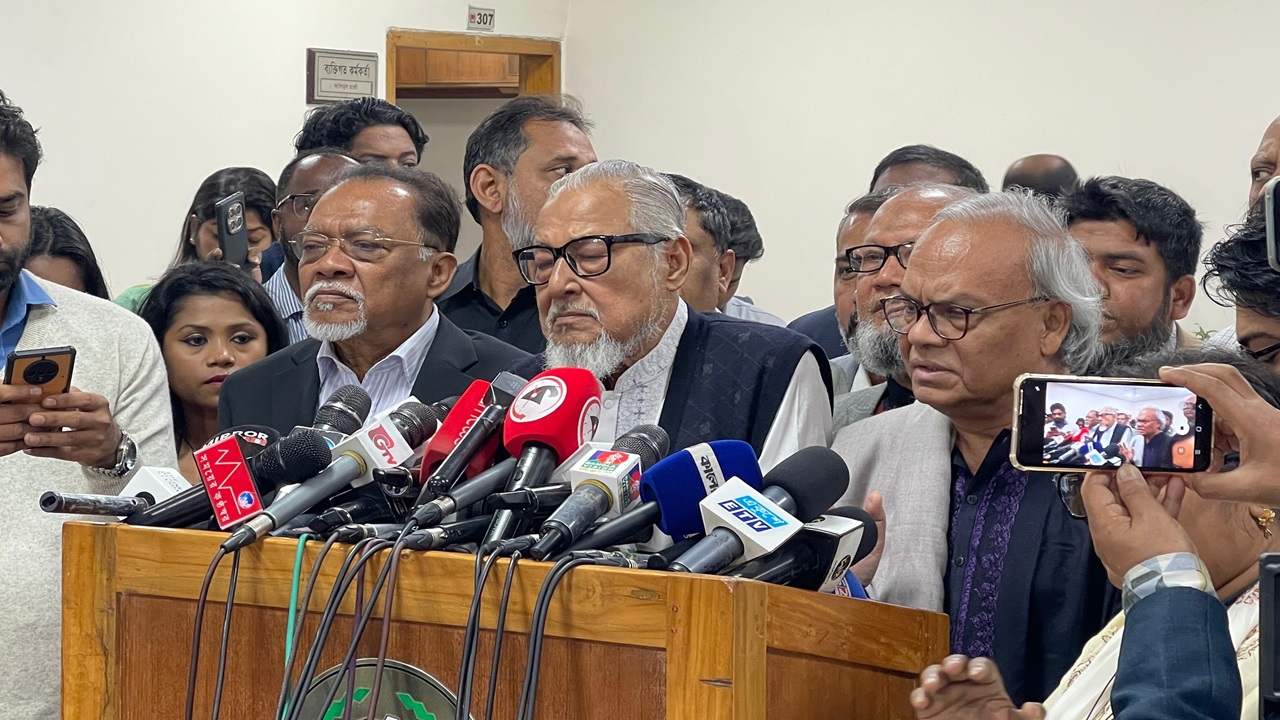 bnp nazrul