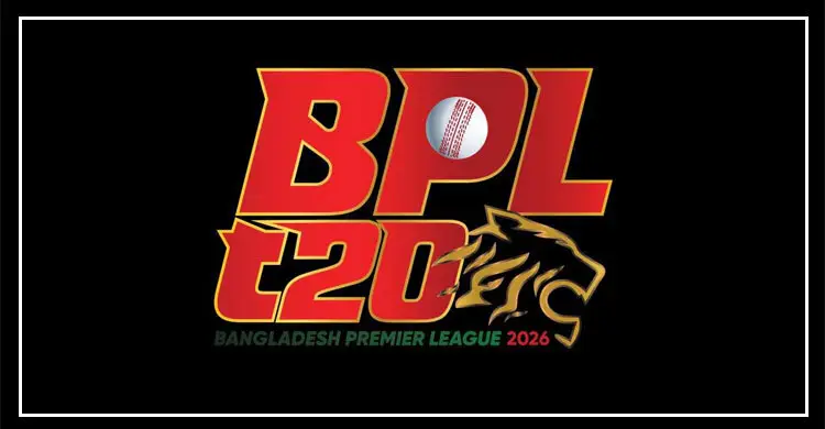 bpl2-20251202222318
