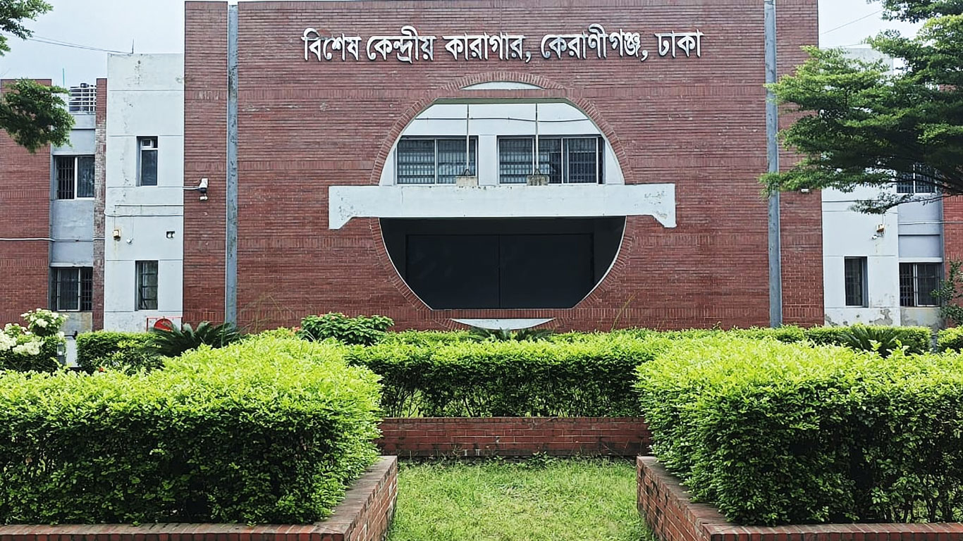 লটারির মাধ্যমে বন্দী মুক্তির খবর গুজব, প্রতারক থেকে সাবধান থাকার আহ্বান