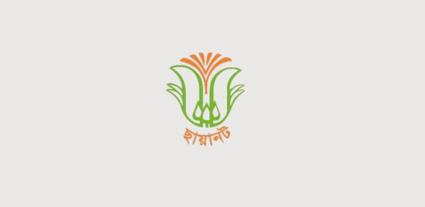 ছায়ানটে ‘শুদ্ধসঙ্গীত উৎসব’ শুরু হচ্ছে শুক্রবার
