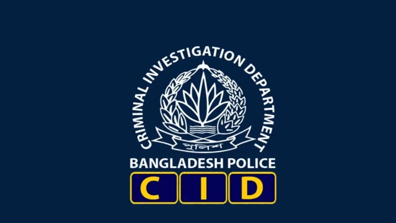 ৮৬ লাখ টাকা আত্মসাতের অভিযোগে গ্রেপ্তার ২
