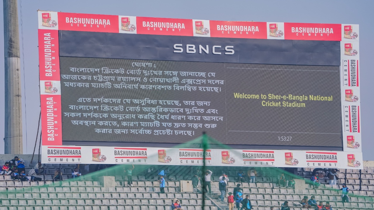 অর্থ কমিটি থেকে সরানো হয়েছে নাজমুলকে, বিসিবি থেকে সরানো যাবে?