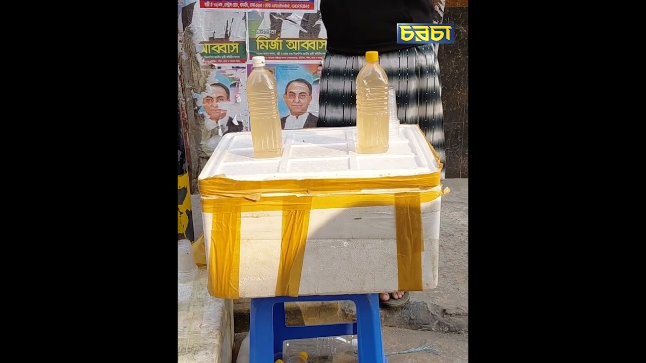 ‘রাজশাহীর খেজুরের রস ঢাকায়’