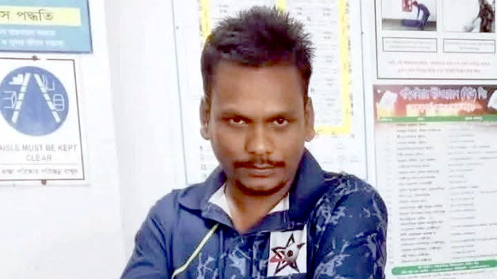 dipu chandra das