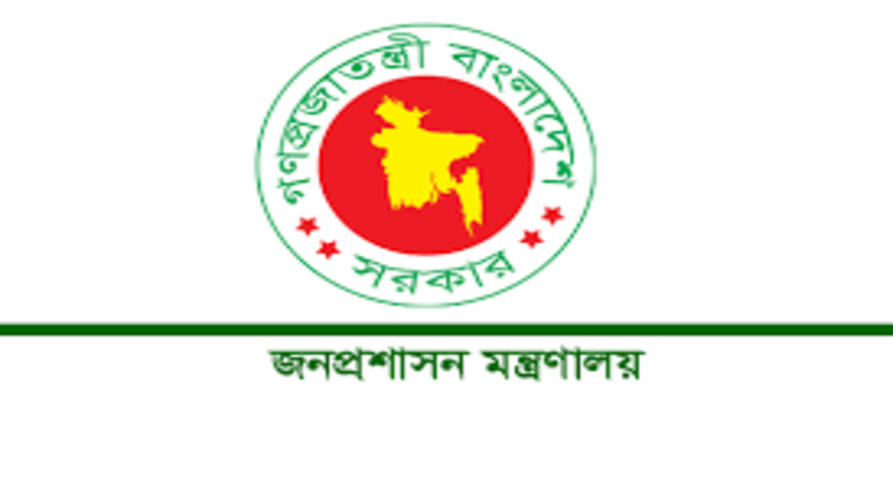 সশস্ত্র বাহিনীর ম্যাজিস্ট্রেসি ক্ষমতার মেয়াদ ফের বাড়ল