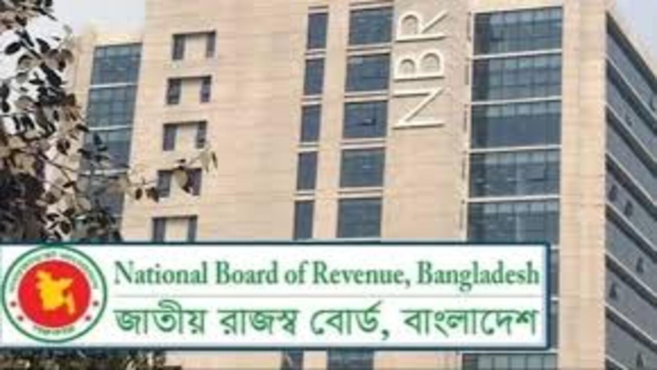 আয়কর রিটার্ন জমার সময় ফের বাড়ল