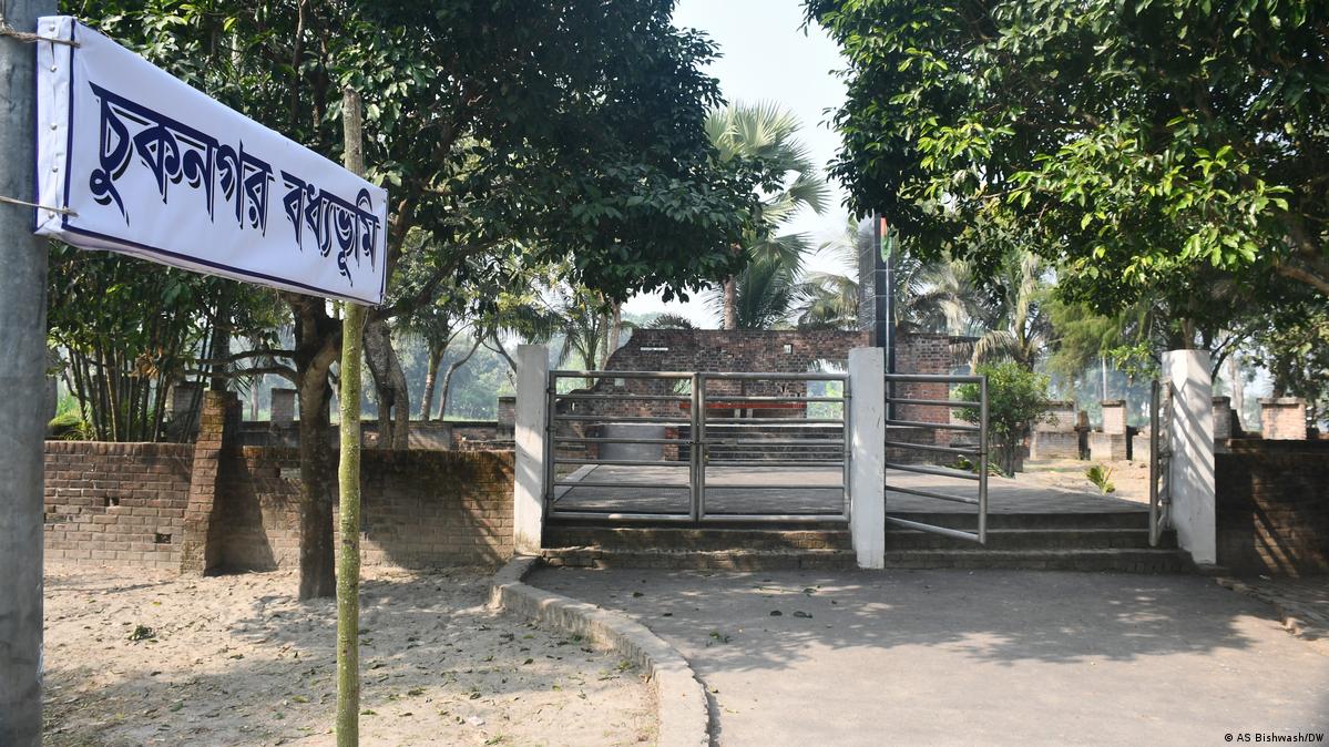 ডয়চে ভেলে