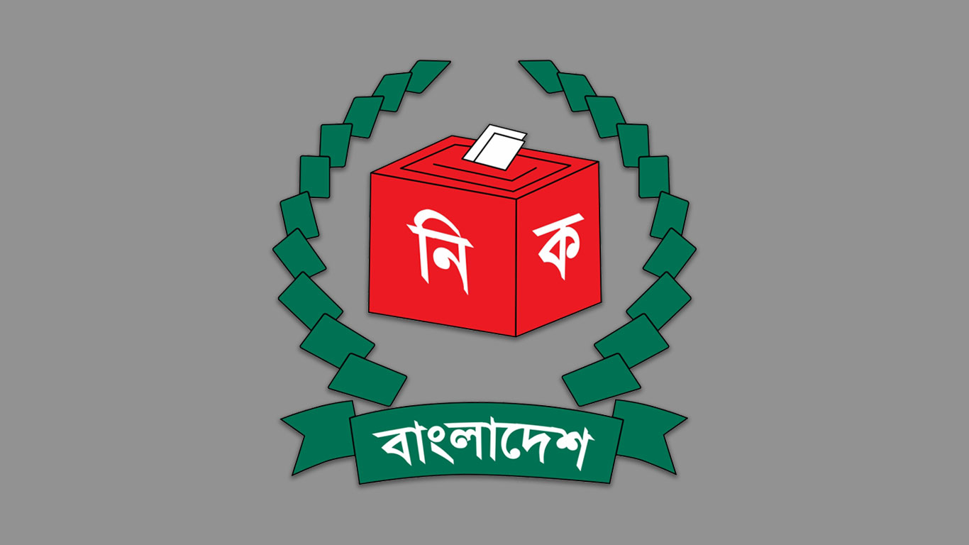 নির্বাচনী ব্যয়ের হিসাব দেননি ২১ প্রার্থী