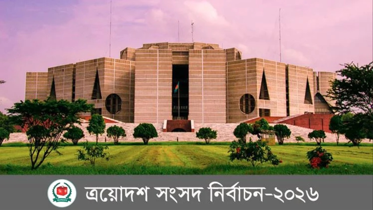 ভোটকেন্দ্রের ৪০০ গজে মোবাইল নিষিদ্ধের সিদ্ধান্ত থেকে সরে এল ইসি