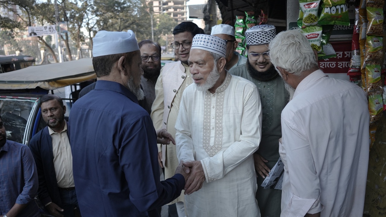 fajlul haque