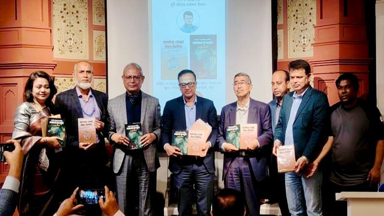 সাংবাদিক ফারুক মেহেদীর দুই বইয়ের মোড়ক উন্মোচন
