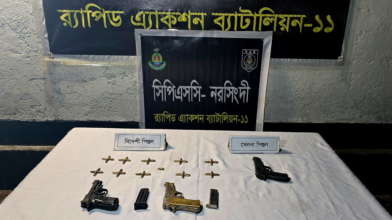 আবার চাঙা অস্ত্রের কালোবাজার, বাড়ছে হামলা-গোলাগুলি