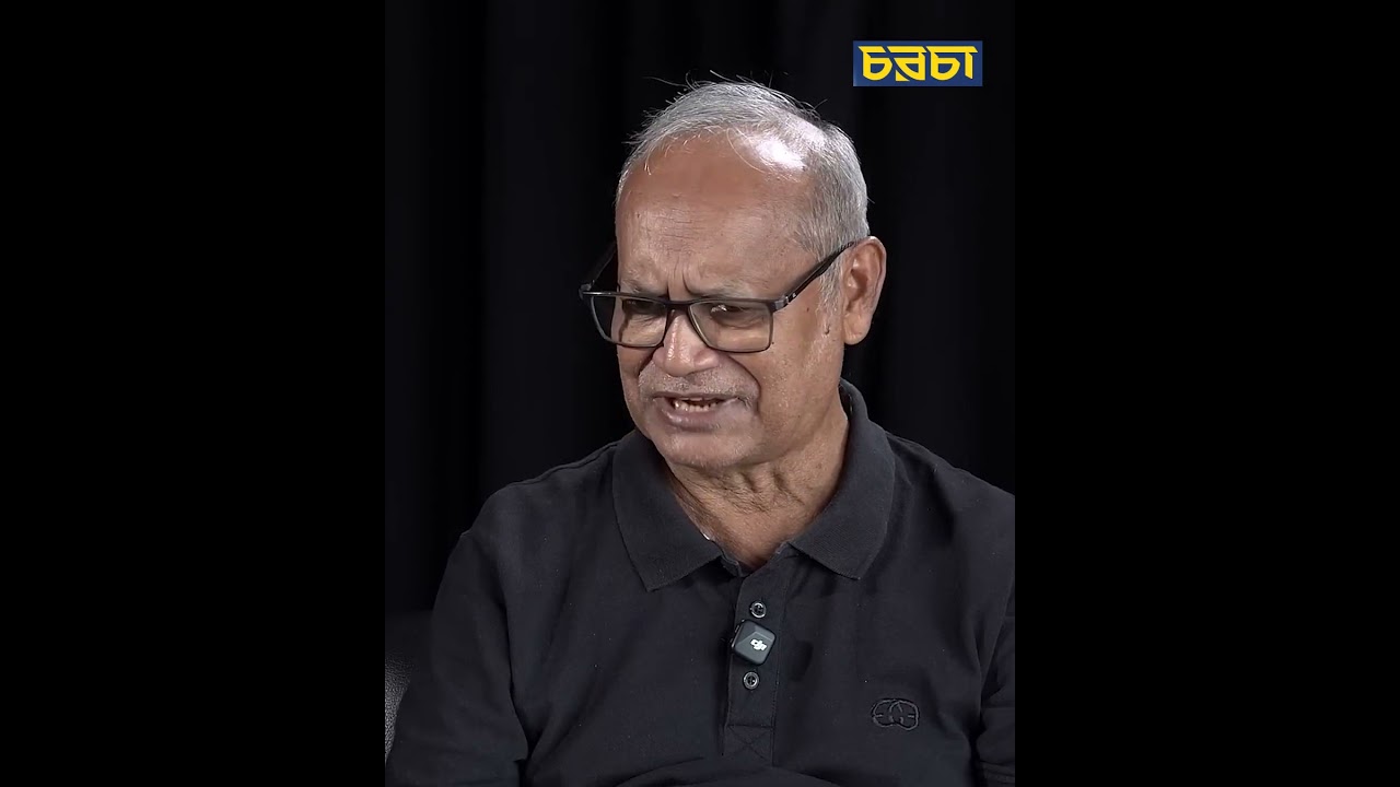 ‘এখনকার বিএনপি খালেদা জিয়ার হাতে গড়া’