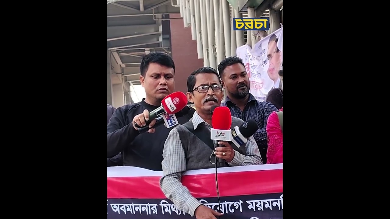 ‘রাজাকার-আল বদর-আল শামস আজকে শ্রমিকদের বিভক্ত করছে’