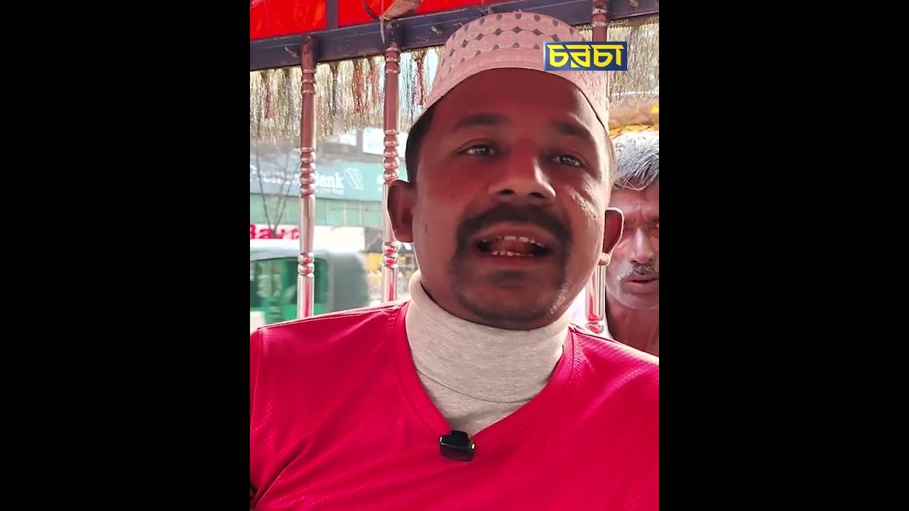 ‘খুনিকে ধর, আইনের আওতায় আনো, সর্বোচ্চ শাস্তি দাও’