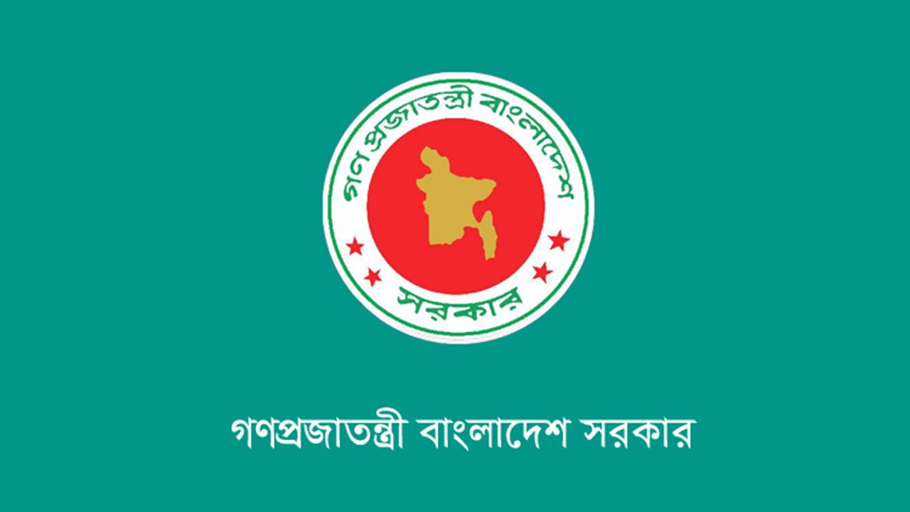 সভা-কর্মশালা করতে হবে অনলাইনে, নির্দেশনা সরকারের
