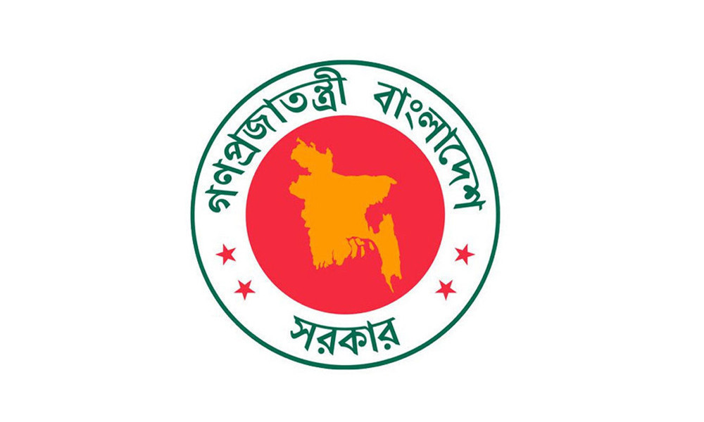 gov logo