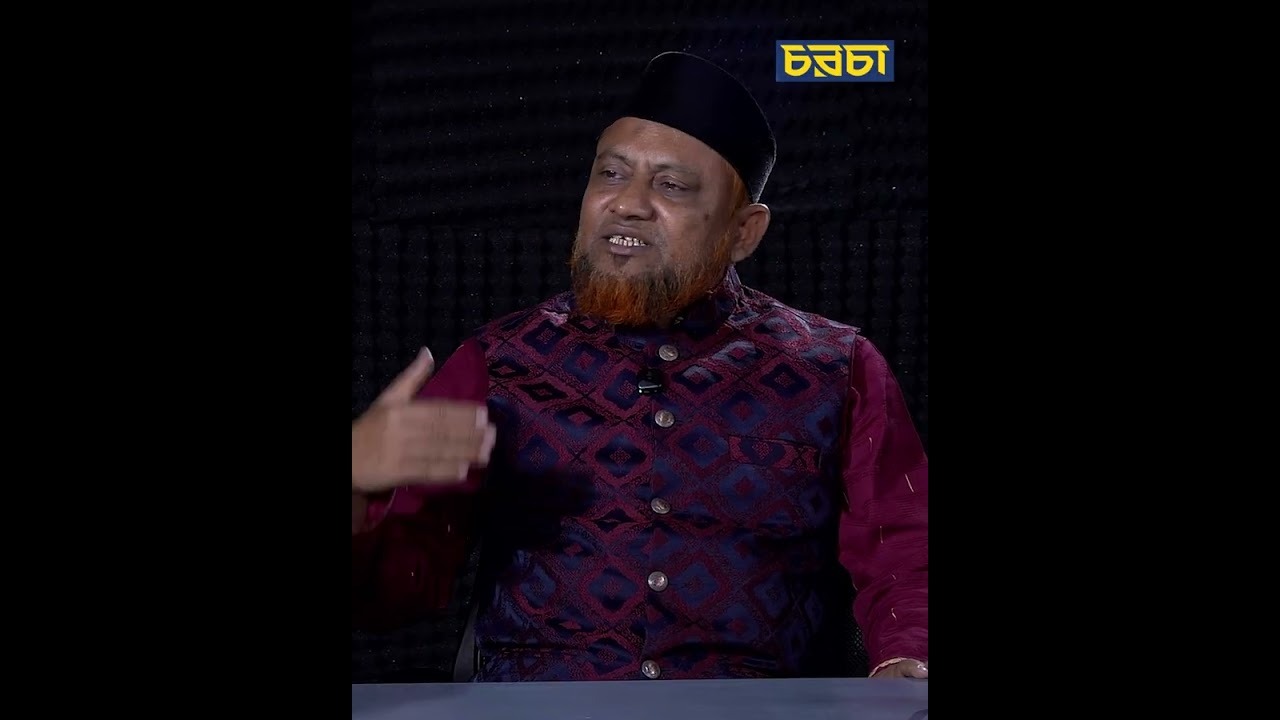 ‘বিএনপির কে শহীদ হয়েছিলো বলুন?’