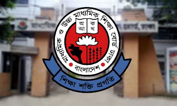 এইচএসসি-সমমানের ফল প্রকাশ, পাসের হার ৫৮.৮৩%