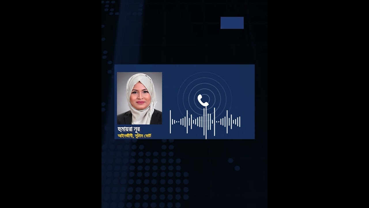 ‘কোনো দলের পক্ষপাতিত্ব নয়, বরং দেশের স্বার্থে প্রচারণা চালাচ্ছে সরকার’