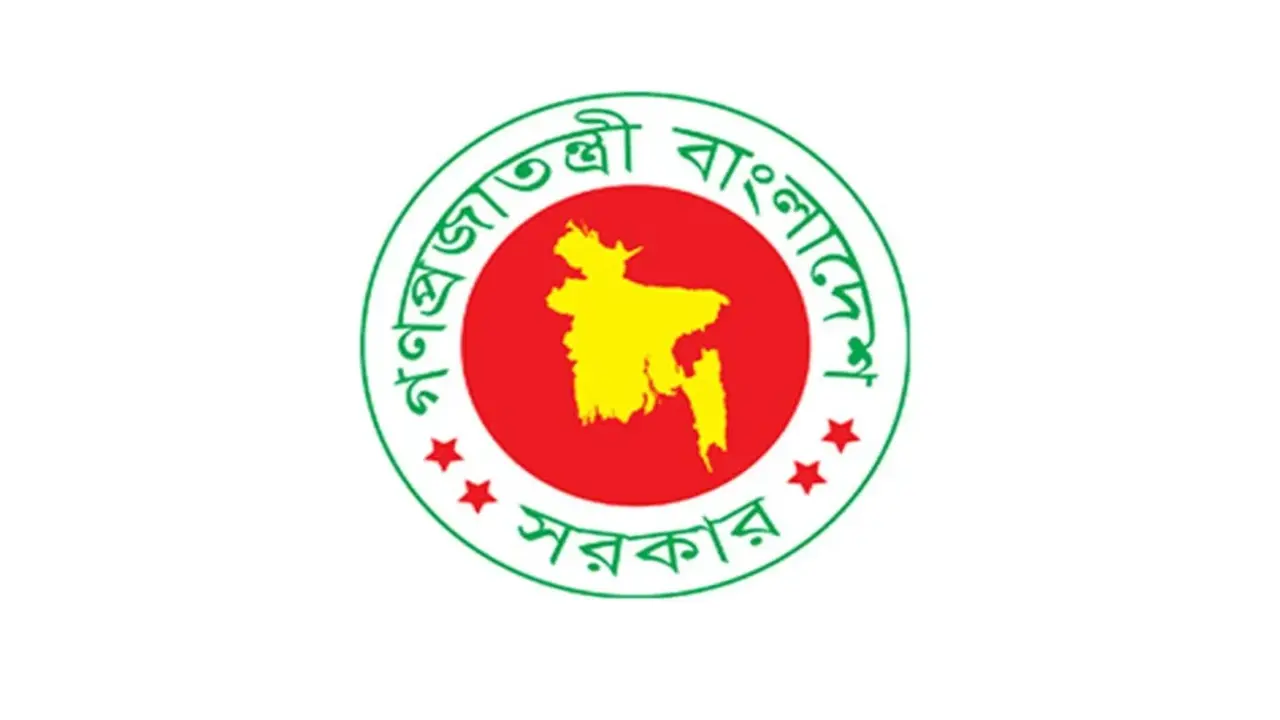 আরও পাঁচ সিটি করপোরেশনে বিএনপি নেতাদের প্রশাসক করল সরকার
