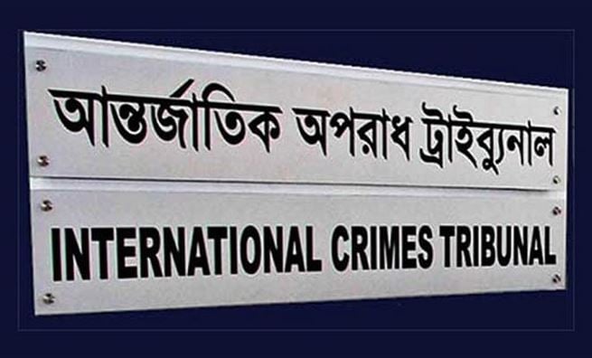 কারাগারে ১৫ সেনা কর্মকর্তা, পলাতকদের আত্মসমর্পণের নির্দেশ