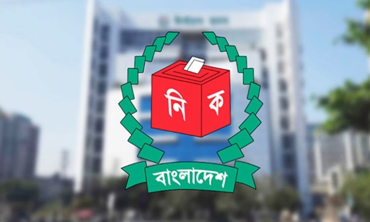 সমন্বিত আচরণবিধিতে স্থানীয় সরকার নির্বাচন, বাড়তে পারে জামানত