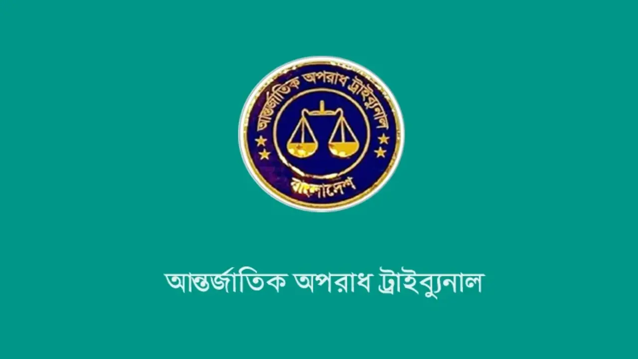 প্রস্তুত না হওয়ায় পেছাল চানখারপুলে গণহত্যা মামলার রায়