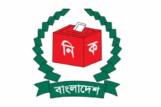 ইসিকে ২ মিলিয়ন ডলার অনুদান দিচ্ছে জাতিসংঘ–কানাডা