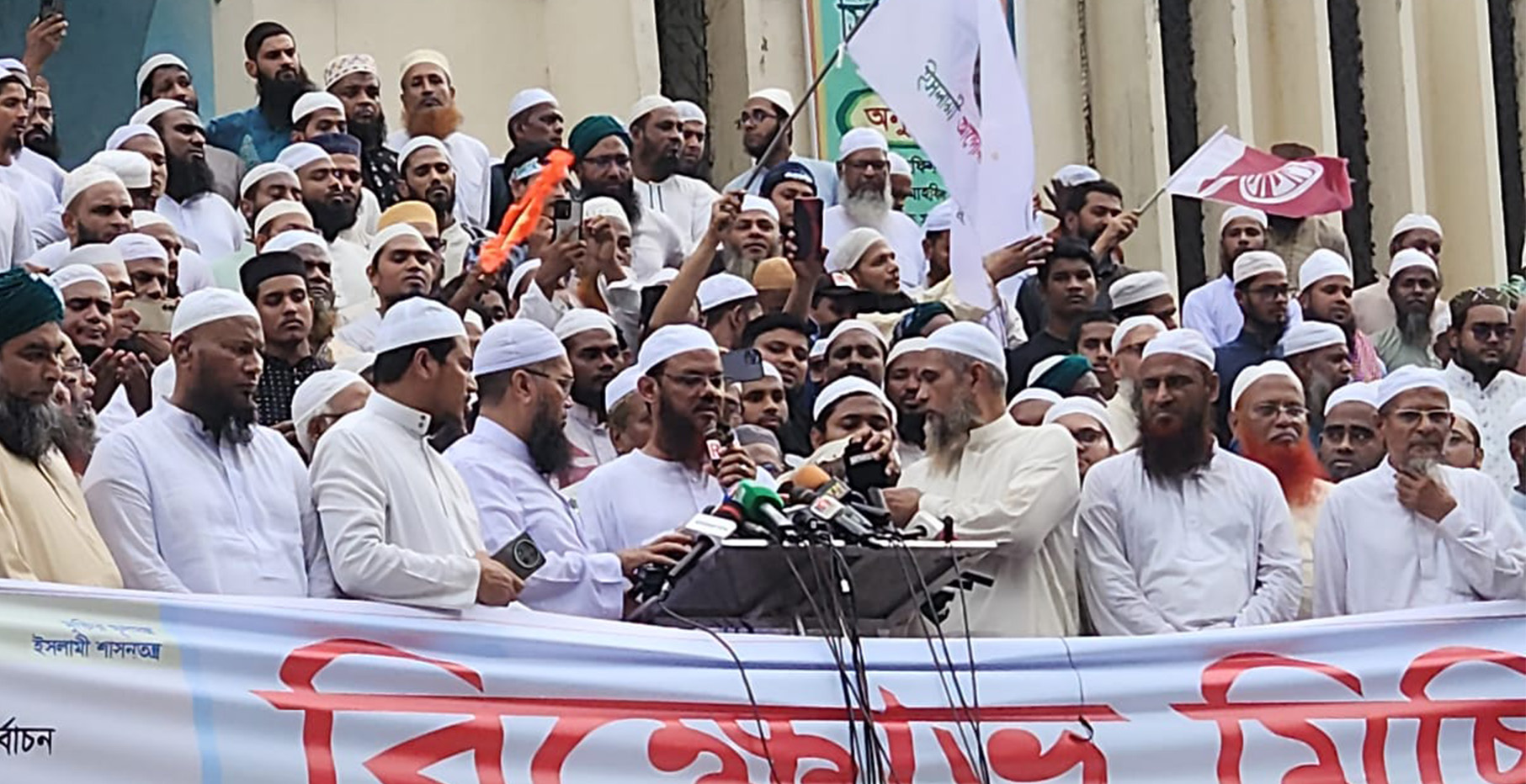 জামায়াতের সঙ্গে “থাকতেও পারি, নাও থাকতে পারি”