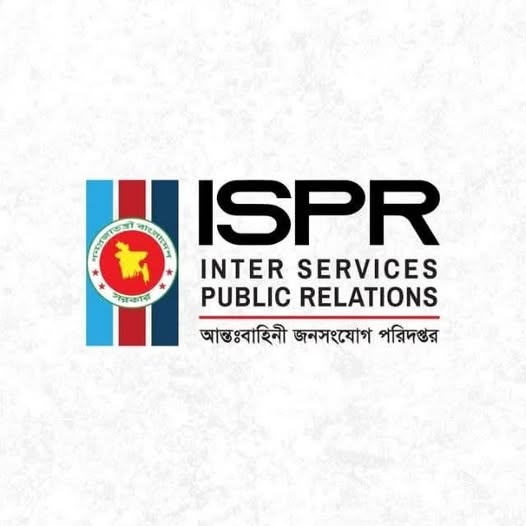 সেনাপ্রধানের বক্তব্য বিকৃতি ও অপপ্রচার করা হচ্ছে: আইএসপিআর