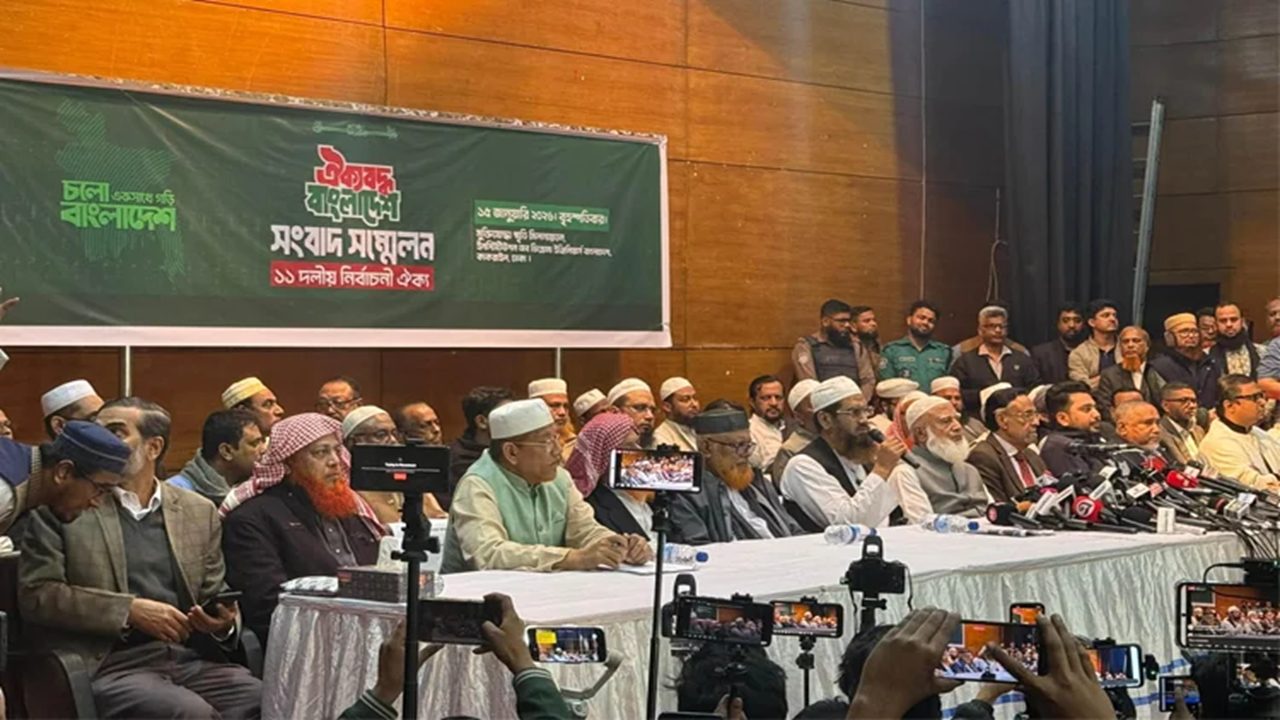 jamaat press briefing