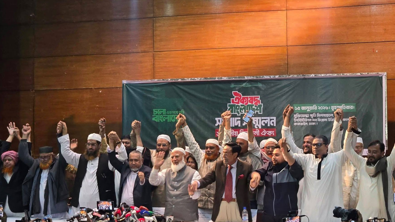 সিটি করপোরেশন নির্বাচনে জামায়াত-এনসিপি সমঝোতা হচ্ছে?