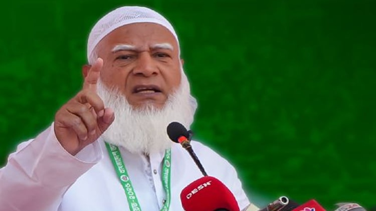 jamayat amir