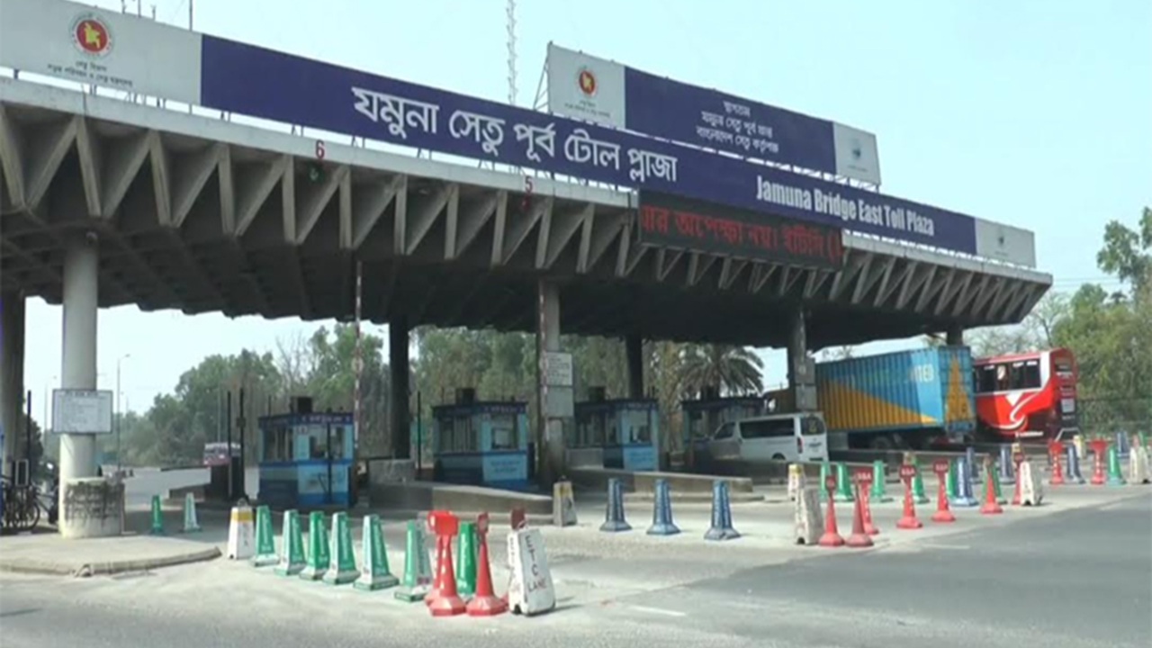 যমুনা সেতুতে ২৪ ঘণ্টায় ৩ কোটি টাকা টোল আদায়