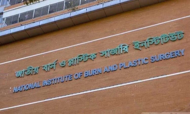 উত্তরায় গ্যাস লিকেজ থেকে বিস্ফোরণ: মৃত বেড়ে ৩