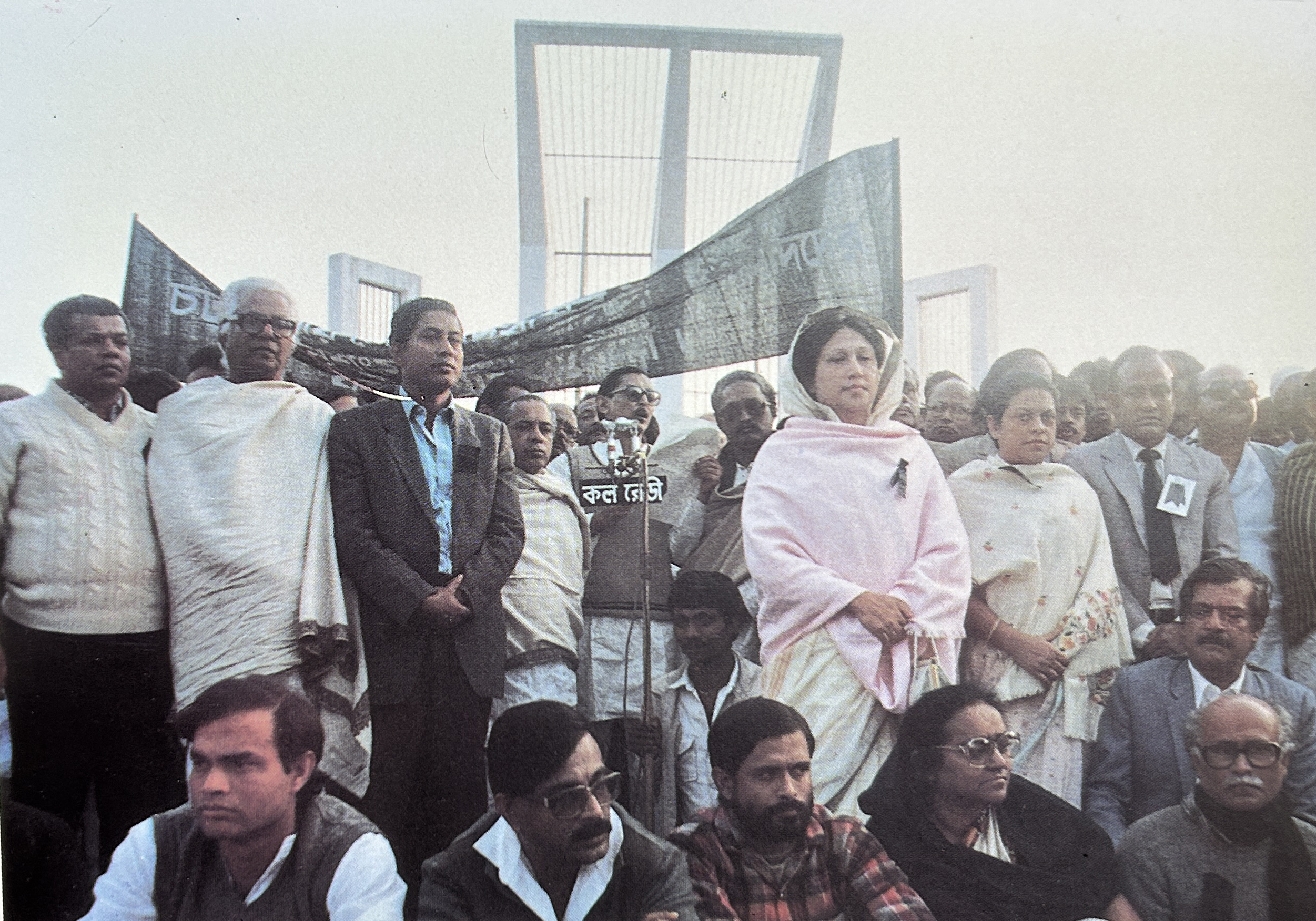 khaleda zia_politics_BNP_lutfar rahman binu (1)