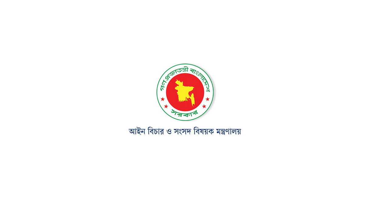 অভ্যুত্থানের সময়ের হত্যা মামলা দ্রুত বিচার ট্রাইব্যুনালে যাচ্ছে