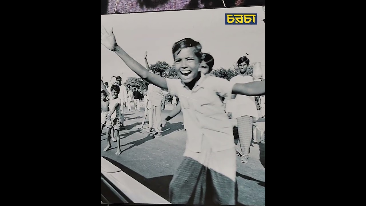 ‘আলোকচিত্রে মুক্তিযুদ্ধ’