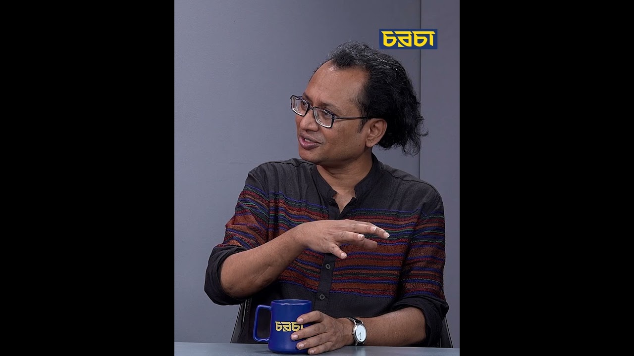 দলের দায়িত্ব নেওয়ার পর তারেক রহমানের প্রধান চ্যালেঞ্জ কী?