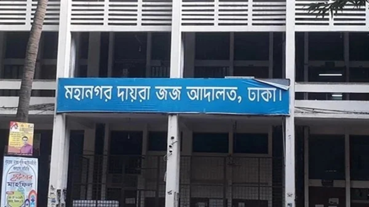 সাবেক সেনাপ্রধান আজিজ আহমেদের ভাইয়ের দেশত্যাগে নিষেধাজ্ঞা