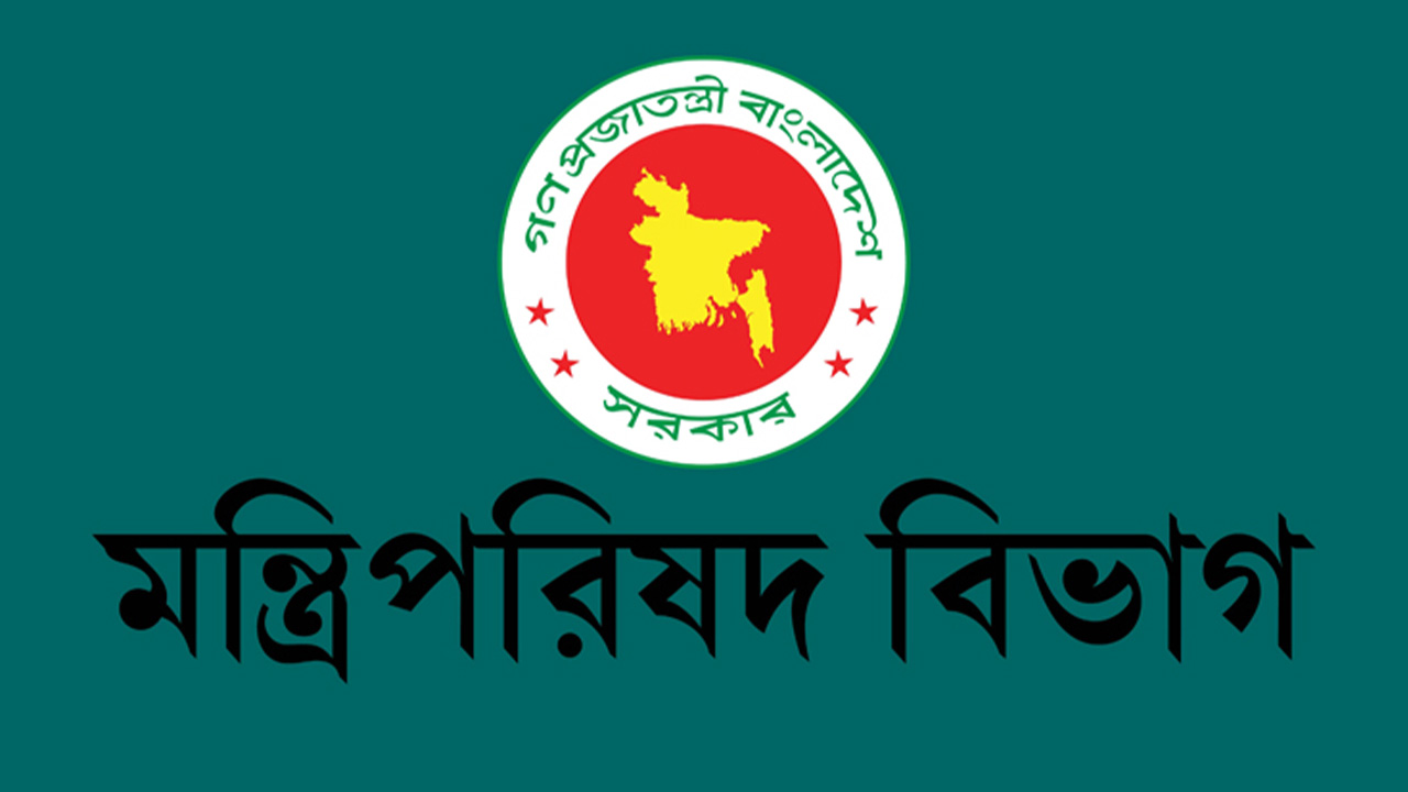 রাষ্ট্রপতির বিদেশযাত্রা­-দেশে ফেরার প্রটোকল ১৩ জন থেকে কমে ৭