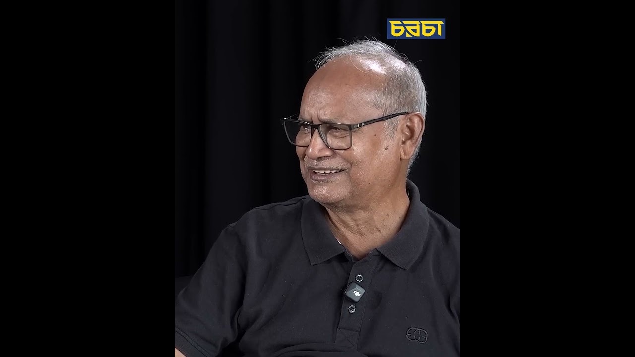 যে ব্যতিক্রমী ইমেজ ছিল খালেদা জিয়ার
