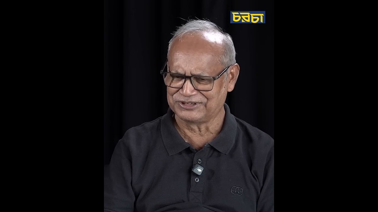 যে কারণে শেখ হাসিনাকে বাদ দিয়ে খালেদা জিয়াকে নিয়েই বইটি লেখা হয়েছিল