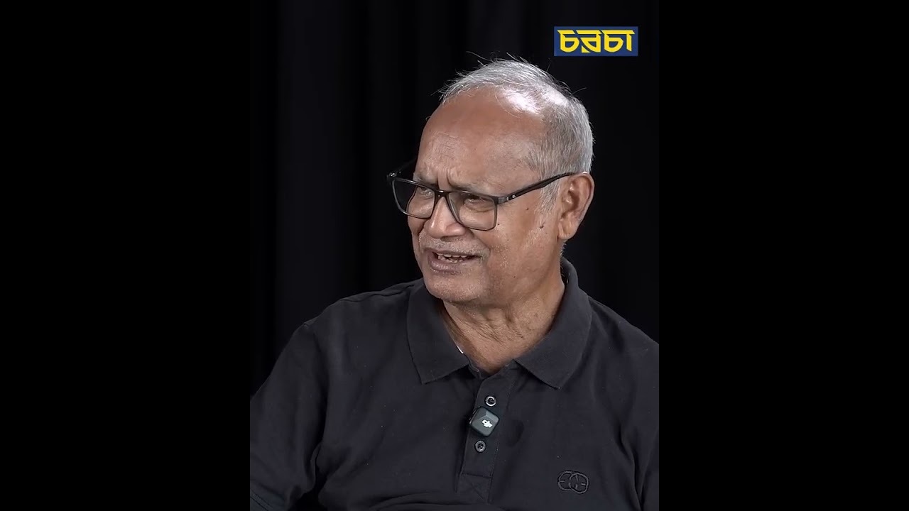 আপস না করায় কতটা মূল্য দিতে হয়েছিল খালেদা জিয়াকে